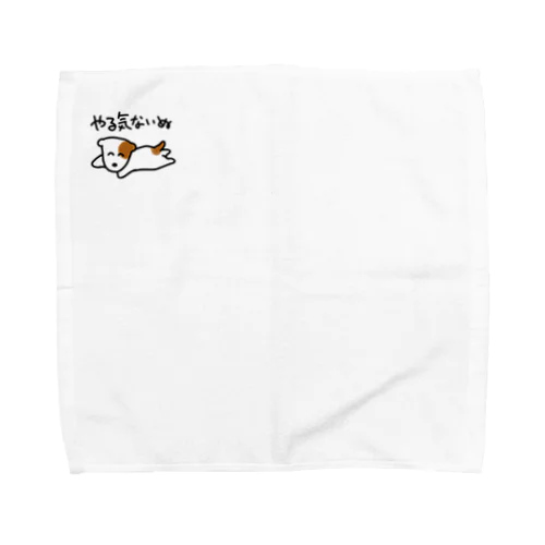 やるきないぬ Towel Handkerchief