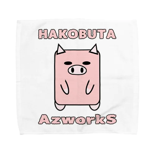 ハコブタ（ピンク） Towel Handkerchief