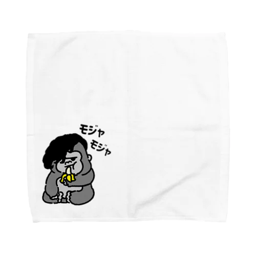 バナナ大好きモジャコング Towel Handkerchief