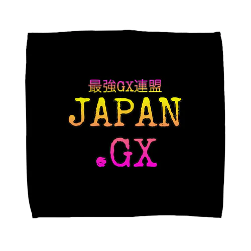 JAPAN.GX タオルハンカチ