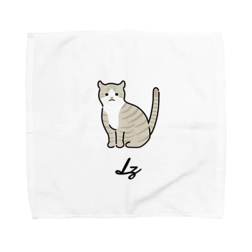 Lz Towel Handkerchief