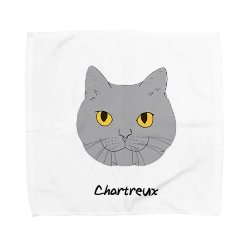 シャルトリュー Towel Handkerchief