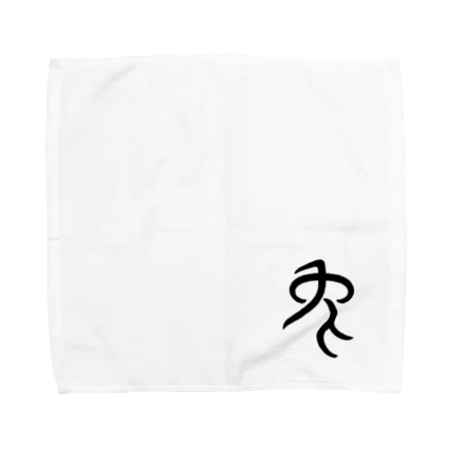 兔 Towel Handkerchief