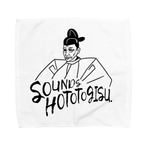 豊臣秀吉のタオルハンカチ Towel Handkerchief