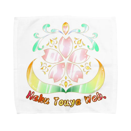 Haku Touya Web. Towel Handkerchief