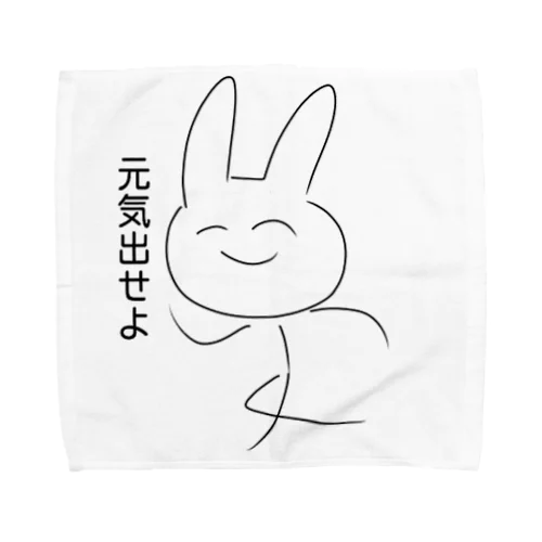 愉快なうさぎさん Towel Handkerchief