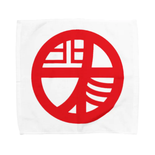 役員用 Towel Handkerchief