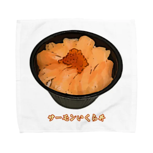 サーモンいくら丼_230103 Towel Handkerchief