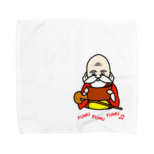 福禄寿様、巻物を読む Towel Handkerchief