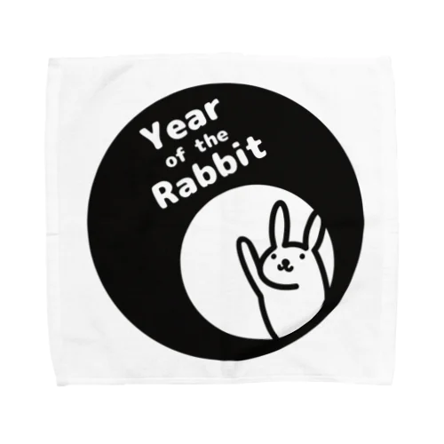 Year_of_the_Rabbit Towel Handkerchief