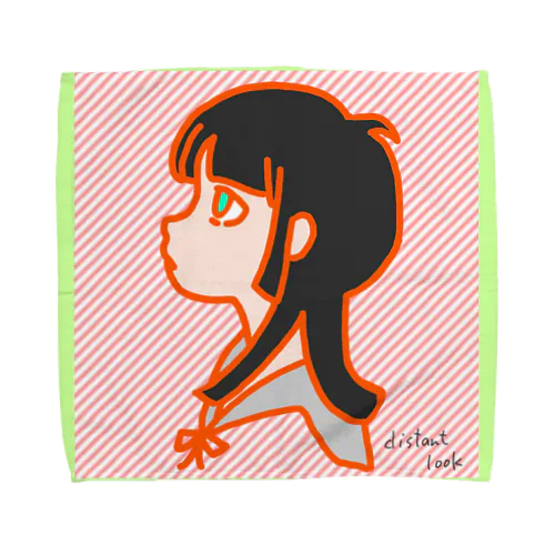 distant look Towel Handkerchief