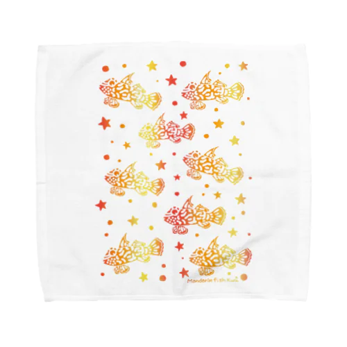 マンダリンフィッシュ Towel Handkerchief