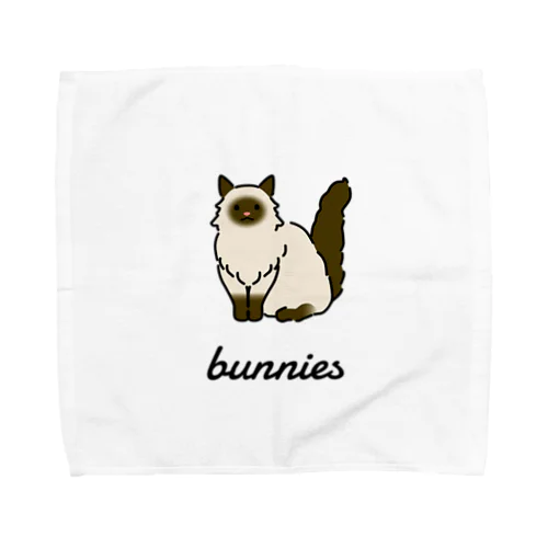 bunnies Towel Handkerchief