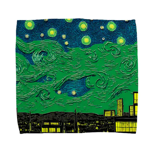 green clouds Towel Handkerchief