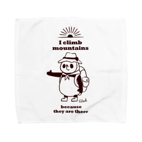 トレイルランパンダ【I climb mountains】 Towel Handkerchief