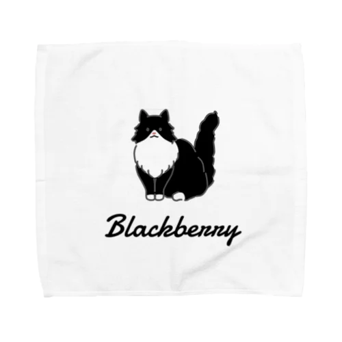 Blackberry Towel Handkerchief