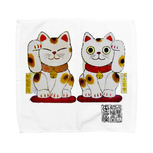 招き猫twins Towel Handkerchief