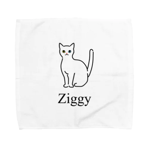 Ziggy Towel Handkerchief