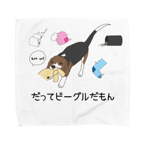 だってビーグルだもん Towel Handkerchief