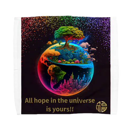 All hope in the universe is yours!! Ver.1 Towel Handkerchief