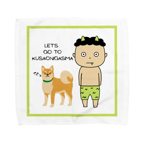 柴犬こむぎと臭鬼さん Towel Handkerchief