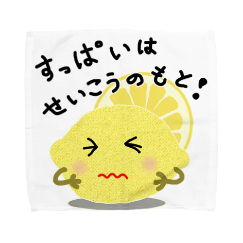 レモン　すっぱいはせいこうのもと　ロゴTシャツ Towel Handkerchief