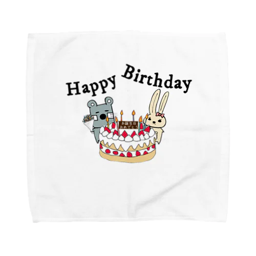 ビリーとケミー「Happybirthday」 Towel Handkerchief