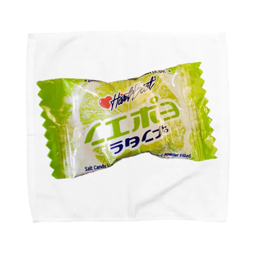 LIME SALT Towel Handkerchief