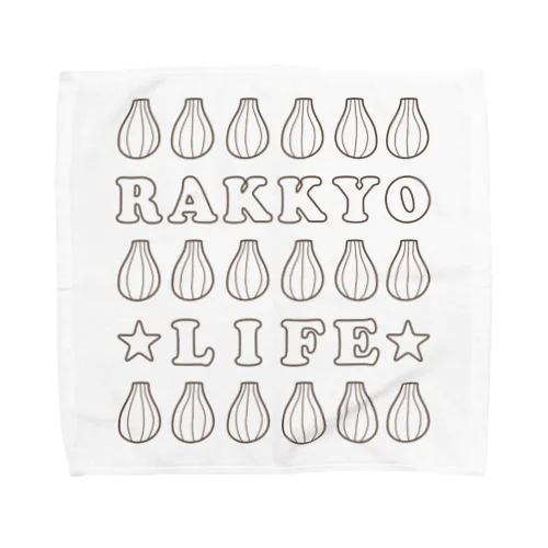 らっきょう・ライフ・RAKKYO・食べ物・らっきょ・イラスト・生薬・酢漬け・栄養・健康 Towel Handkerchief