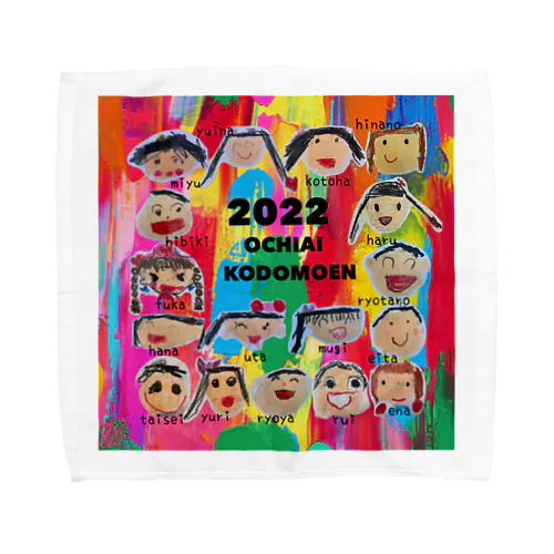 2022卒園記念たおる Towel Handkerchief