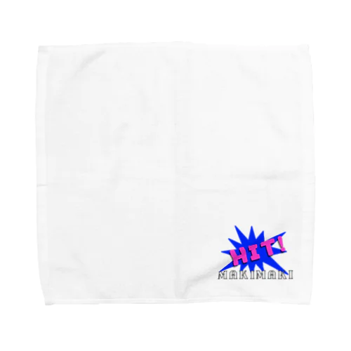 HITHIT Towel Handkerchief