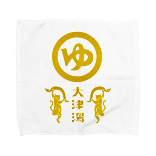 福ちゃん♨️風神雷神Tシャツ♨️ Towel Handkerchief