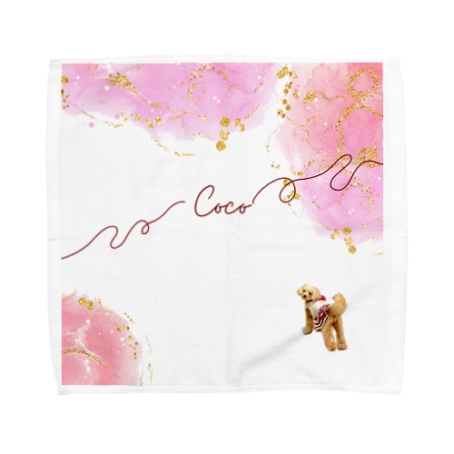 COCO2 Towel Handkerchief
