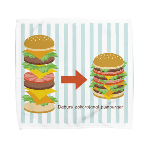 Daburu dokorojanai hamburger Towel Handkerchief