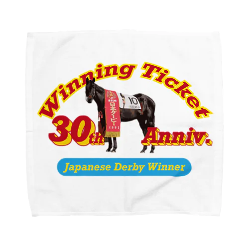 Winning Ticket 1993 Japanese Derby Winner 30th Anniv. by AERU タオルハンカチ