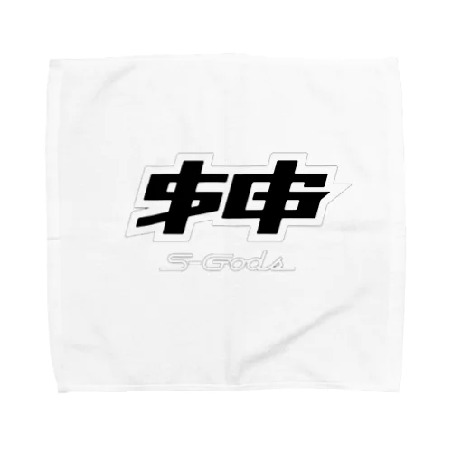 エスゴッズ Towel Handkerchief