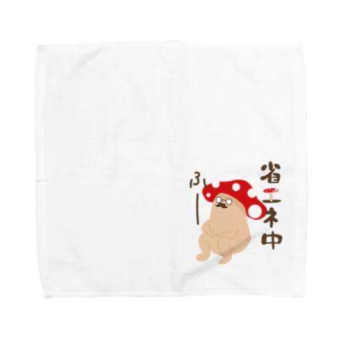 省エネ Towel Handkerchief