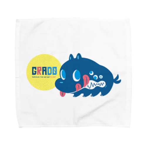 おいしいご飯おくれ！（カラフル） Towel Handkerchief