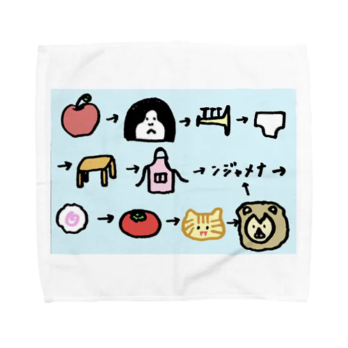 げきむずしりとり Towel Handkerchief