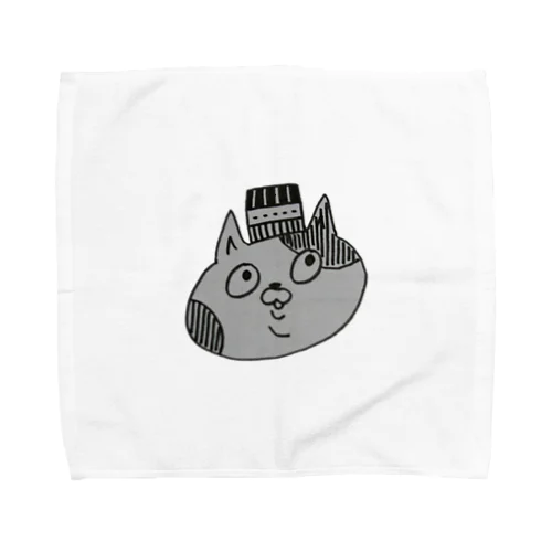 FAT CAT Towel Handkerchief