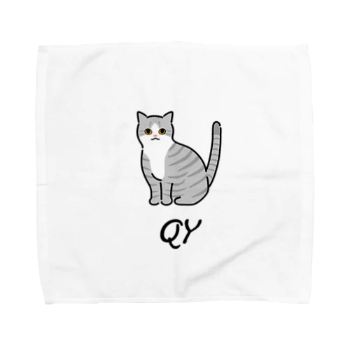 QY Towel Handkerchief