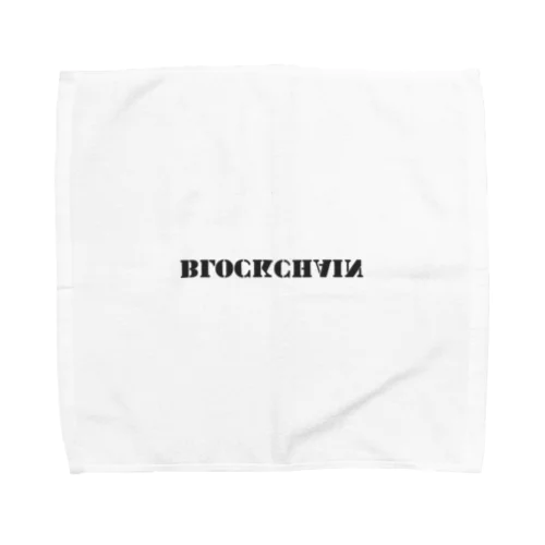 ブロックチェーン Towel Handkerchief