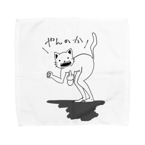 やんのかネコチャン Towel Handkerchief