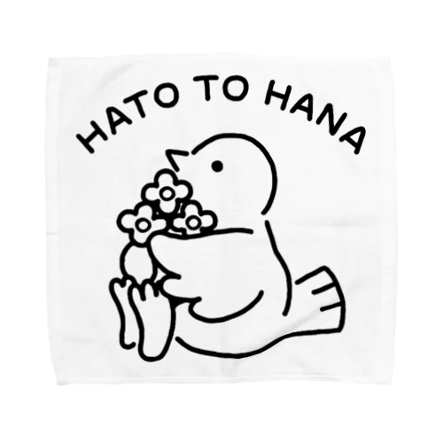 HATO TO HANA タオルハンカチ