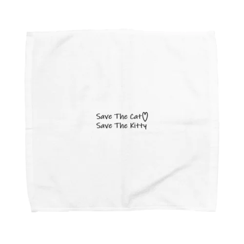 Save The Cat Save The Kitty Towel Handkerchief