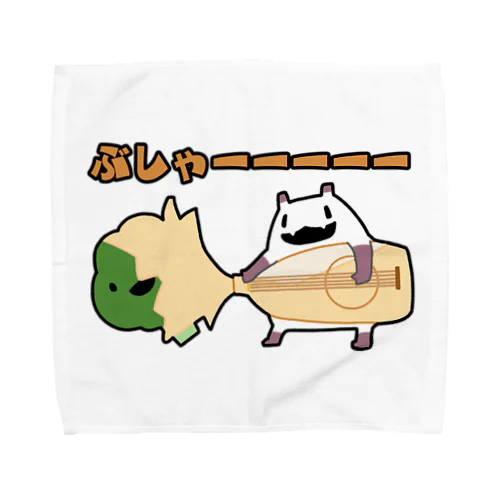 マヨネーズを手にブロッコリーと闘うパンダモドキ Towel Handkerchief