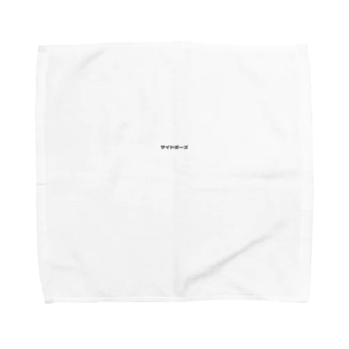 サイドボーズ　シグネチャー Towel Handkerchief