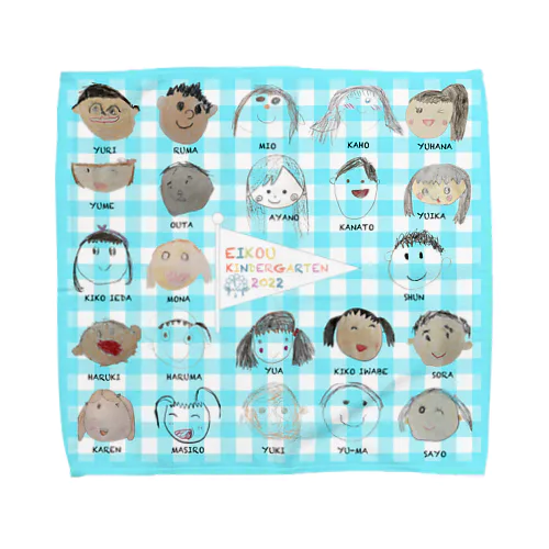 栄光幼稚園そらぐみチェック Towel Handkerchief