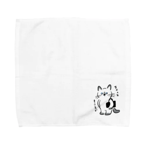 ビビ（つかねこ） Towel Handkerchief