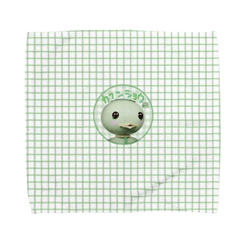 カフンショウのカッパ　チェック Towel Handkerchief